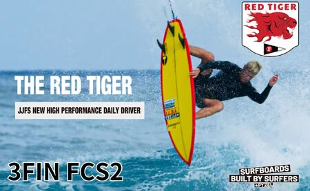 PYZEL SURFBOARDS RED TIGER 3FIN FCS2 サーフボード パイゼル 初心者 中級者 サーフィン 藤沢市 江ノ島 5'4"