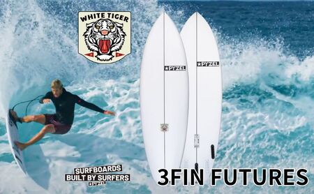 PYZEL SURFBOARDS WHITE TIGER 3FIN FUTURES サーフボード パイゼル サーフィン 藤沢市 江ノ島 5'2"