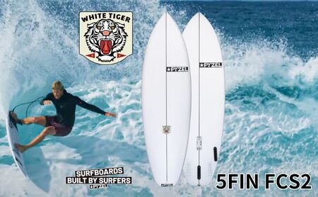 PYZEL SURFBOARDS WHITE TIGER 5FIN FCS2 サーフボード パイゼル サーフィン 藤沢市 江ノ島 5'0"