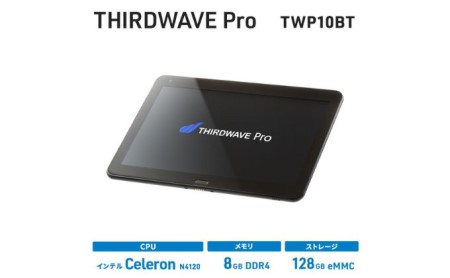 THIRDWAVE Pro Celeron N4120 8GB 128GBSSD 売り販促品 - www