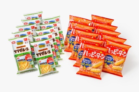 亀田製菓 サラダホープ＆ハッピーターン 各10袋 計20袋 2A09015