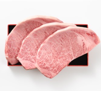 村上牛 サーロインステーキ肉 250g×3枚 にいがた和牛 黒毛和牛 1D21053