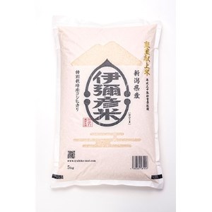 【2025年8月発送】令和6年産　皇室献上米「伊彌彦米」2018年皇室献上米10kg(5kg×2袋)【1128338】