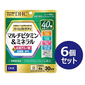 DHC パーフェクト サプリ マルチビタミン＆ミネラル 30日分×6個セット（180日分）