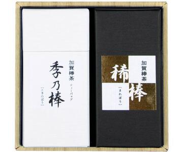 金沢 大和百貨店 選定 〈松風園茶舗〉加賀棒茶詰合せ K2-32