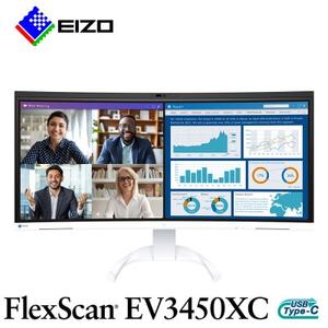 EIZO 34.1型ウルトラワイド曲面モニター FlexScan EV3450XC ホワイト【1512947】