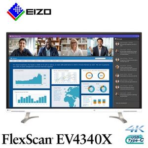 EIZOの42.5型4K液晶モニター FlexScan EV4340X ホワイト【1512978】