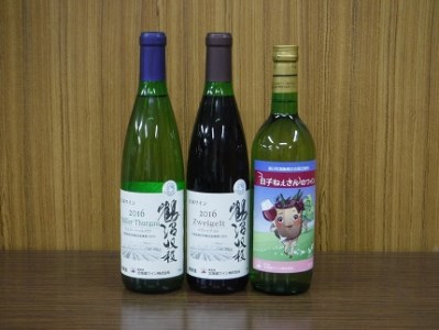 北海道浦臼町のふるさと納税でもらえる返礼品まとめ 全67品 更新順 はじめてのふるさと納税