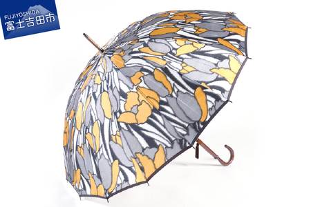 高級雨傘【チューリップ】黄色