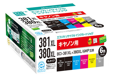 エコリカ【キヤノン用】 BCI-381XL+380XL/6MP互換リサイクルインク  6色パック 大容量 （型番：ECI-C381XL-6P）