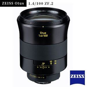 ZEISS Otus 1.4/100 ZF.2【1214171】