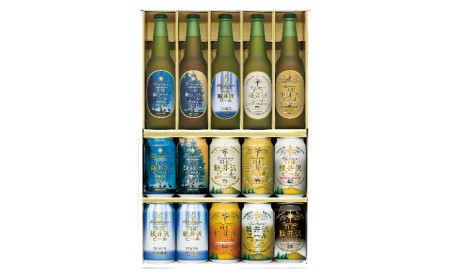 THE軽井沢ビールセット　9種　クラフトビール飲み比べギフト