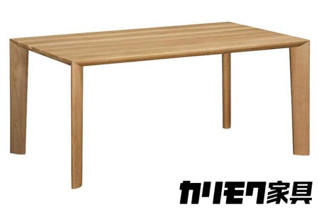 [幅1500] カリモク家具『ダイニングテーブル』DU5200 [1135]