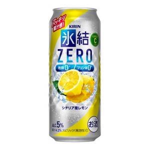 キリンの氷結ZEROシチリア産レモン【仙台工場産】500ml缶×24本(お酒)【1412566】