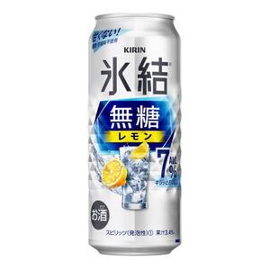 キリンの氷結無糖レモンAlc.7%【仙台工場産】500ml缶×24本【1412570】