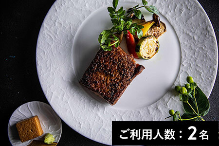 【赤坂】神戸牛511 特産品シャトーブリアンディナーコース 2名様（1年間有効） お店でふるなび美食体験 FN-Gourmet1072508