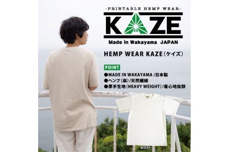K349　KAZE(ケイズ)　ＷＨＩＴＥ　麻素材　ヘンプコットン　Tシャツ