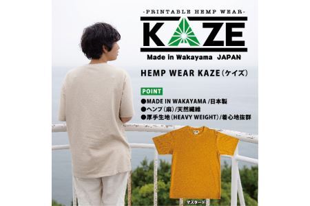 K351　KAZE(ケイズ)　ＭＵＳＴＥＲＤ　麻素材　ヘンプコットン　Tシャツ