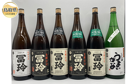 E24-009 鳥取県の美味しい酒　日本酒　1.8L×6本セットＡ