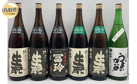 E24-011 鳥取県の美味しい酒　日本酒　1.8L×6本セットＢ