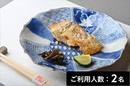 青山 鮨いっ誠 特産品ディナーコース 2名様（1年間有効） お店でふるなび美食体験 FN-Gourmet1076218