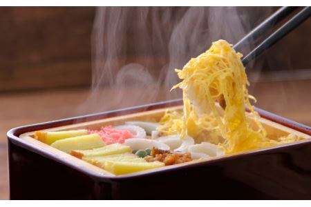 【C03051】菊寿司　蒸し寿司セット