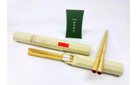okaeriの箸 竹箸 2膳入り（23cm細）箸 おはし