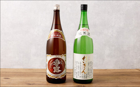 熊本県産酒 一升瓶 (1800ml) 2本 セット ( 熊本県酒造研究所 ・ 山村酒造 ) お酒 酒 日本酒 飲み比べ 純米酒