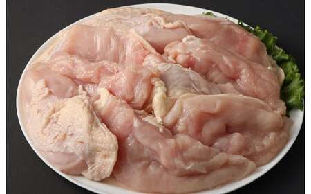 熊本県産 赤鶏 ( むね肉 ) 約2kg (約1kg×2パック) ムネ むね ムネ肉 鶏肉 鶏