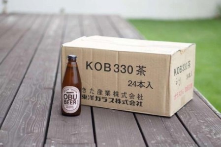 巨峰を使ったすっきりな味わいのクラフトビールOBUBEER【巨峰】 24本セット // ビール ビールセット   