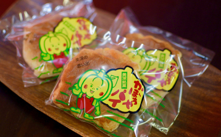 北海道美深銘菓 かぼちゃパイ16個