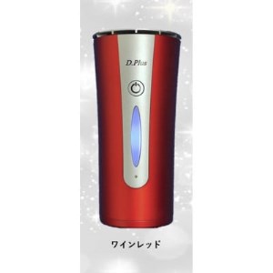 低濃度オゾン発生器『OZOREA』レッド【1390118】