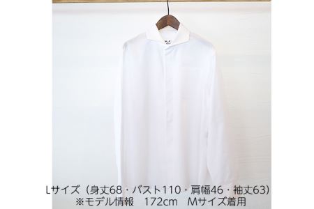 No.066 WATAKUMI　白シャツ　HIYOKU（L）
