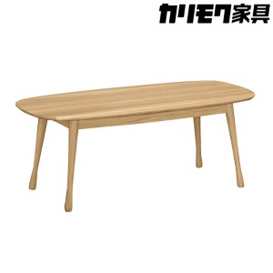 [カリモク家具] テーブル【TF3700モデル】[0497]