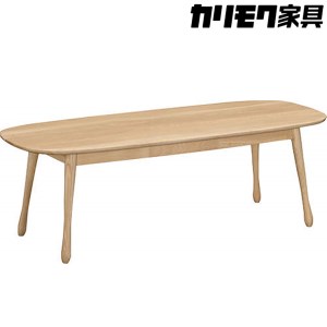[カリモク家具] テーブル【TF4200モデル】[0499]
