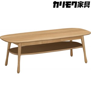 [カリモク家具] テーブル(棚付き)C【TF4210モデル】[0500]