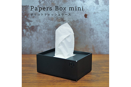 GRAVIRoN Papers Box mini 黒皮鉄（ポケットティッシュケース）