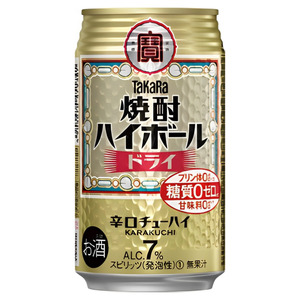 宝焼酎ハイボール　ドライ　350ml缶　24本　タカラ　チューハイ