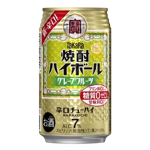 宝焼酎ハイボール　7%グレープフルーツ　350ml缶　24本　タカラ　チューハイ