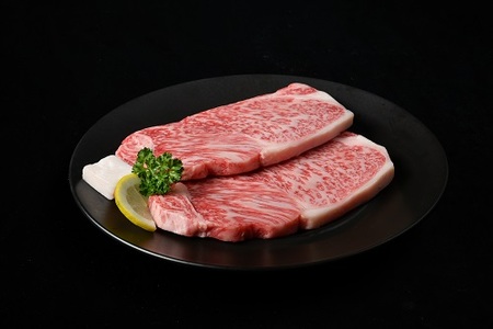 松阪牛　ステーキ肉（サーロイン）2枚【4-7】