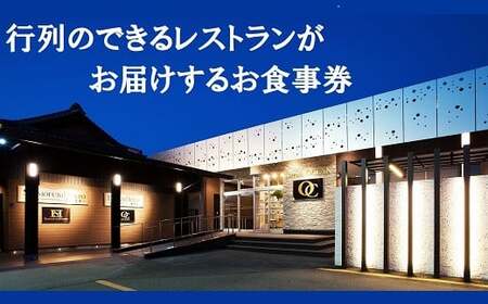 松阪牛サーロインステーキスペシャルコース！（2名様分）【6-12】