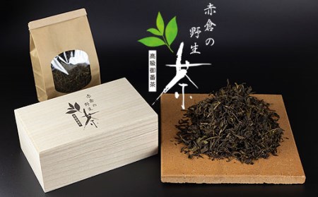 赤倉の野生茶
