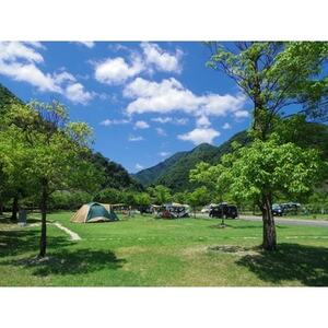 青川峡キャンピングパーク宿泊割引券Aコース【1201560】