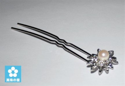 【050-86】真珠の里　大珠アコヤ真珠とジルコニア付きお花のかんざし*