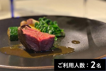 【横浜】PRIMO 特産品ランチ・ディナー共通コース 2名様（1年間有効） お店でふるなび美食体験 FN-Gourmet1067759