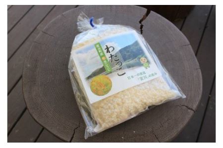 （冷蔵） 手作り 米こうじ 約450g ／ 味工房わたらい 米糀 コシヒカリ お取り寄せ 甘酒 三重県 度会町 伊勢志摩