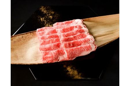 【冷凍】いにしえの牛肉　ロースしゃぶしゃぶ（CAS凍結）約500g ／特産　ブランド牛　希少　三重県