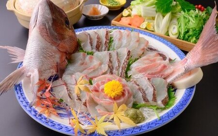 【B49】マダイの刺身しゃぶしゃぶセット(皮なし100g×3・皮付き100g×3）
