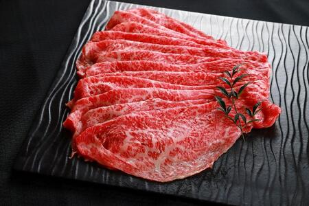 近江牛「かど萬」すき焼き用モモ肉 約250g