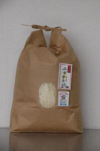 米 みずかがみ 大津市産 精米 5kg ( 5kg × 1袋 )